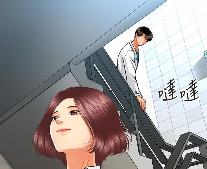 第133话26