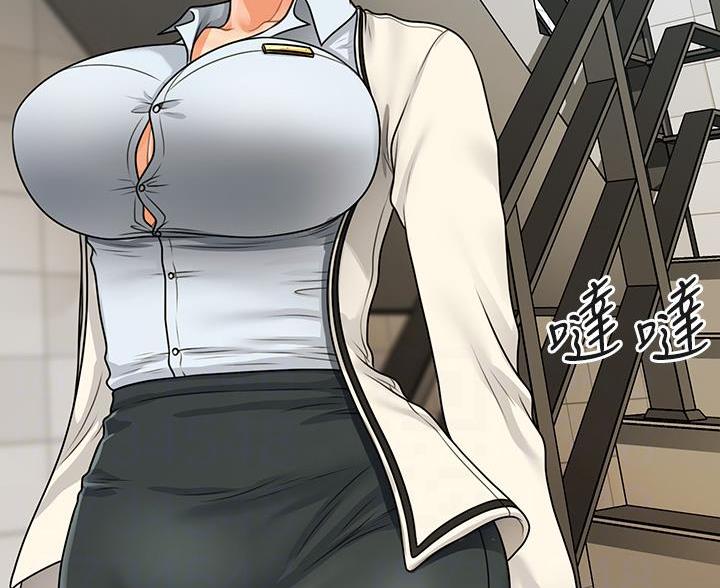 第133话27