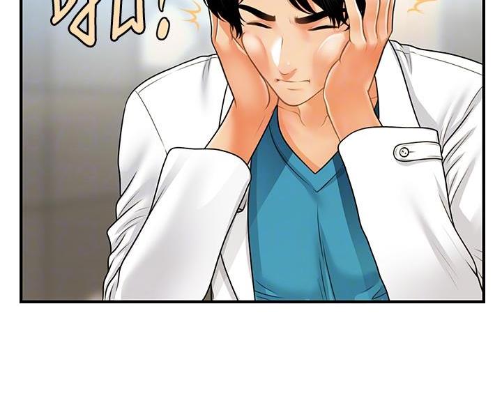 第133话31