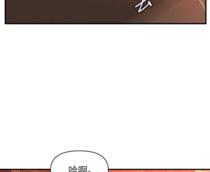第133话40