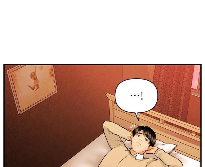 第133话43