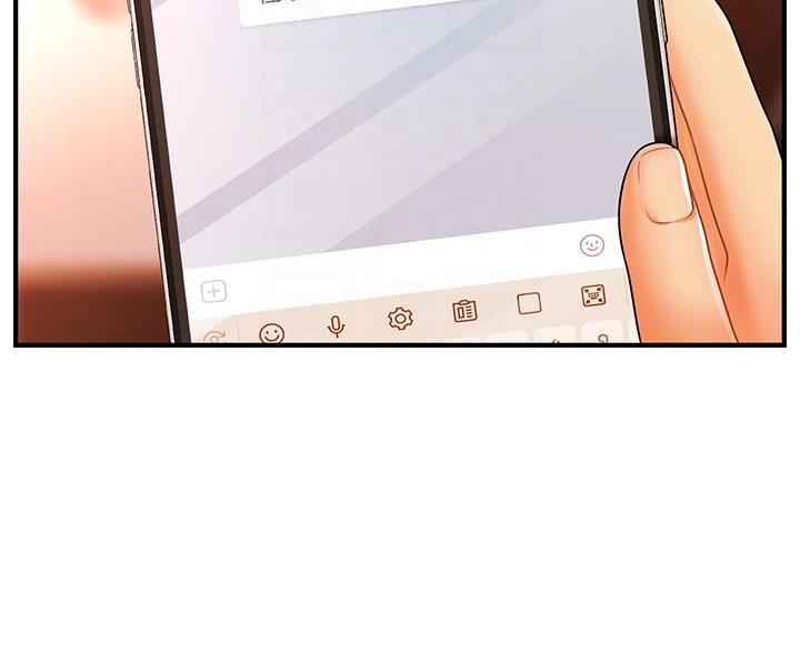 第133话46