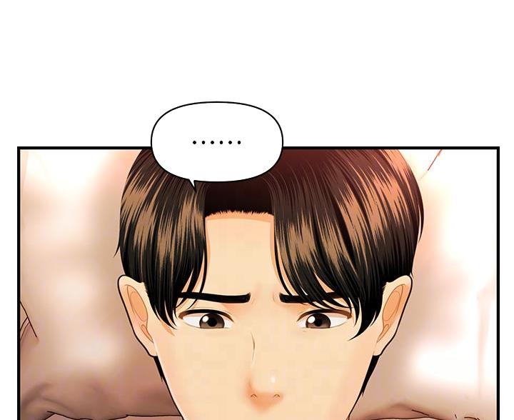 第133话47