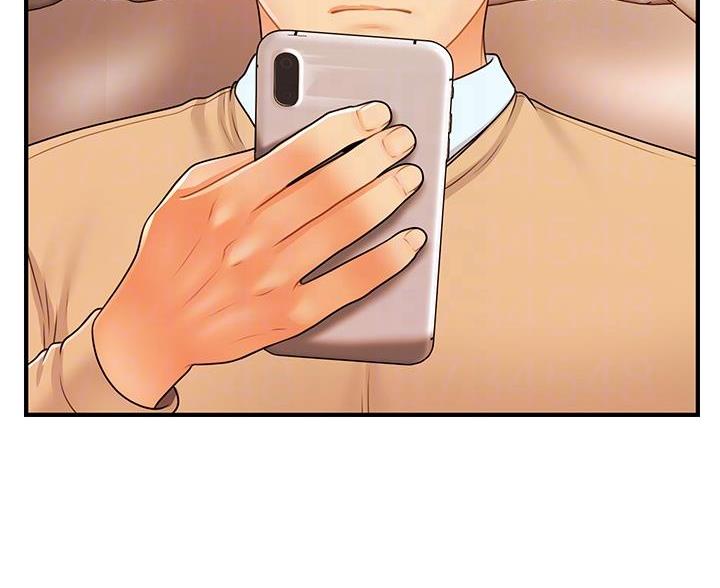 第133话48