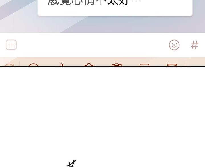 第133话52