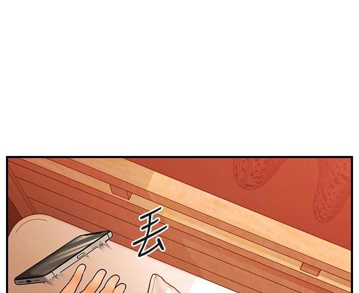 第133话55