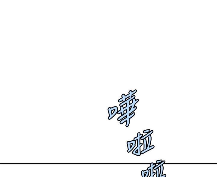 第133话59