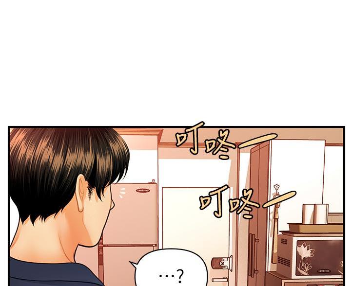第133话66