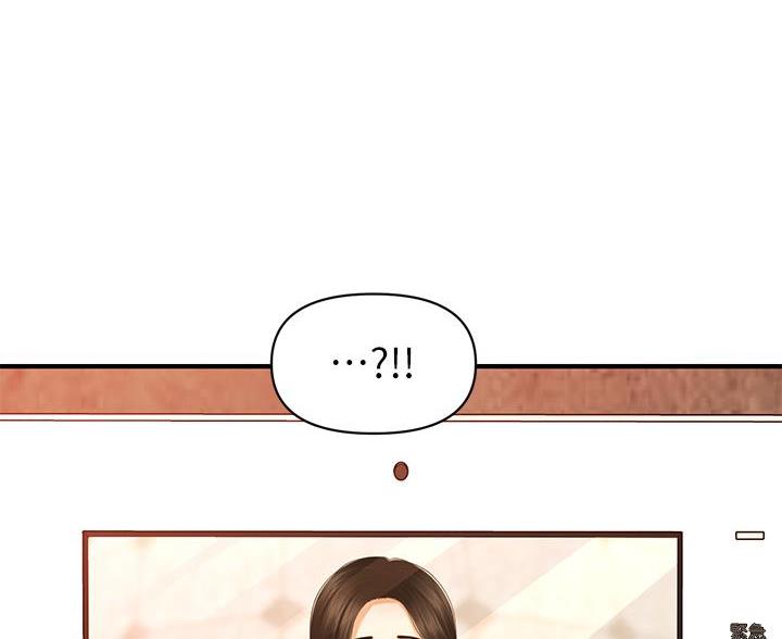 第133话70