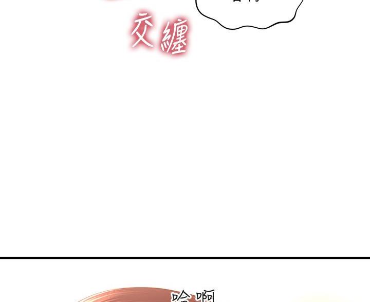 第132话27