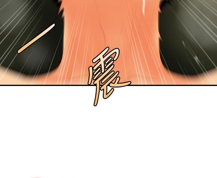 第132话45
