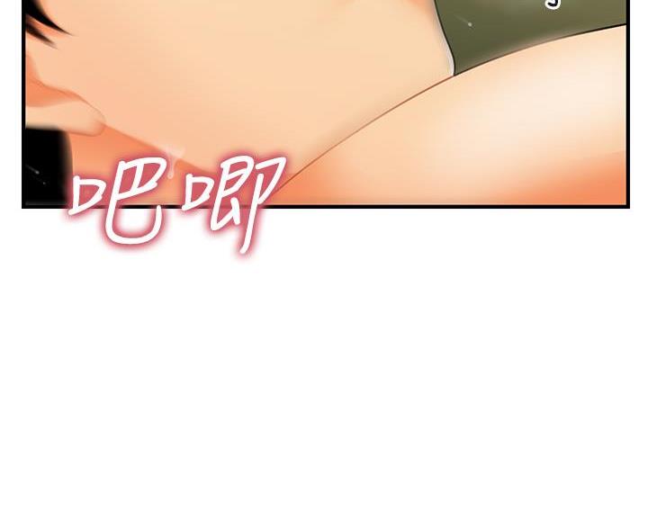 第132话49