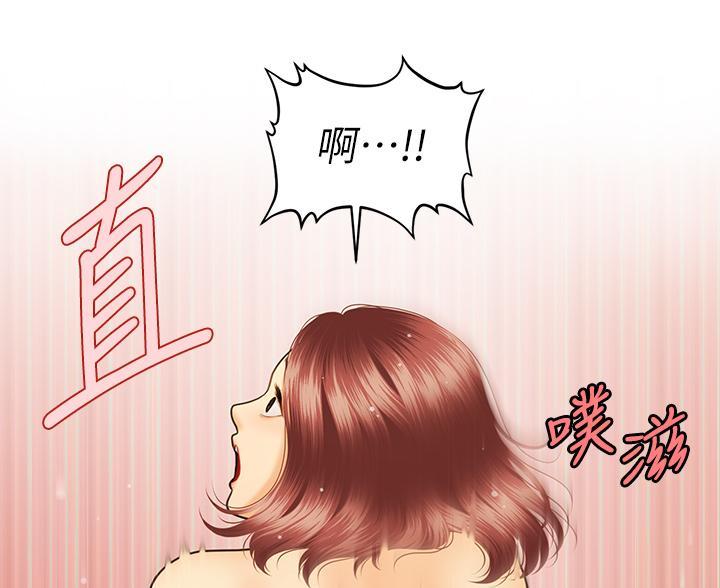 第132话50