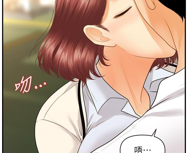 第131话32