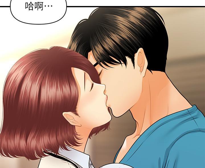 第131话34