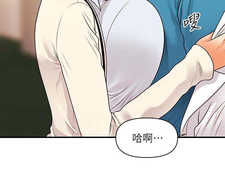 第131话35
