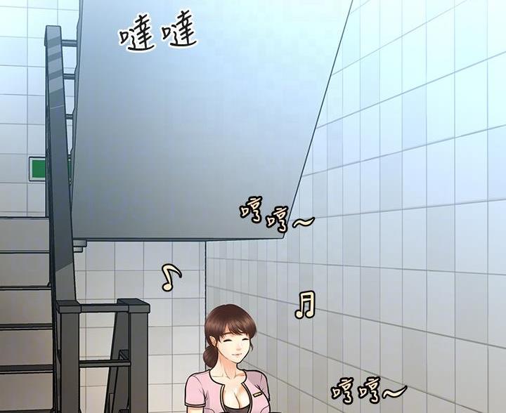 第131话50