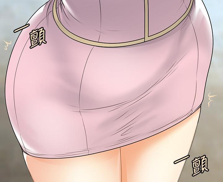 第131话63