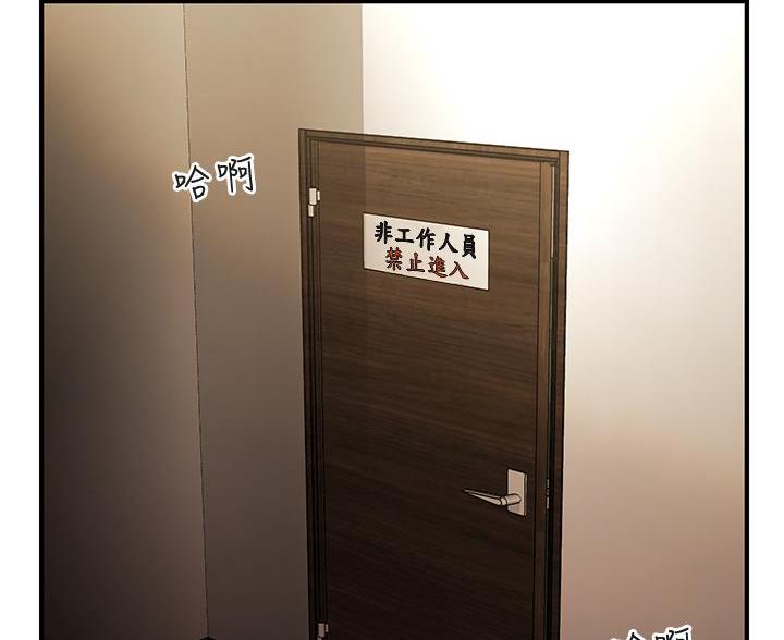 第131话67