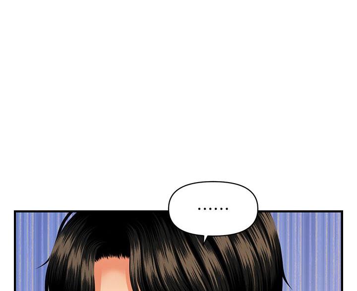第131话7