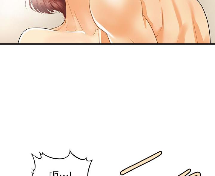 第131话72