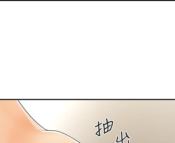 第131话82
