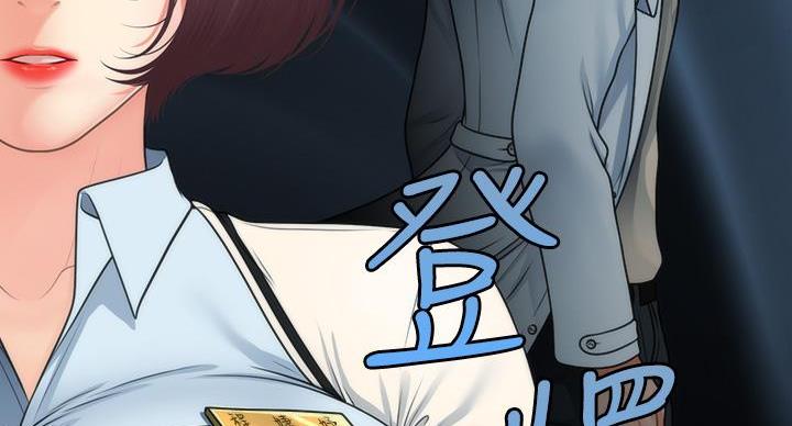 第130话105