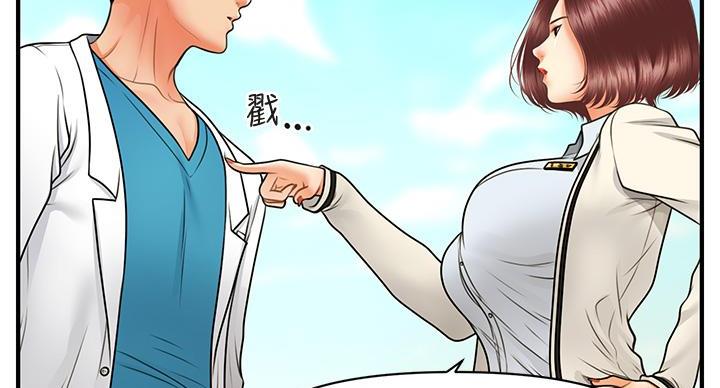 第130话15