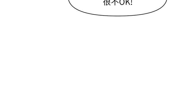 第130话49