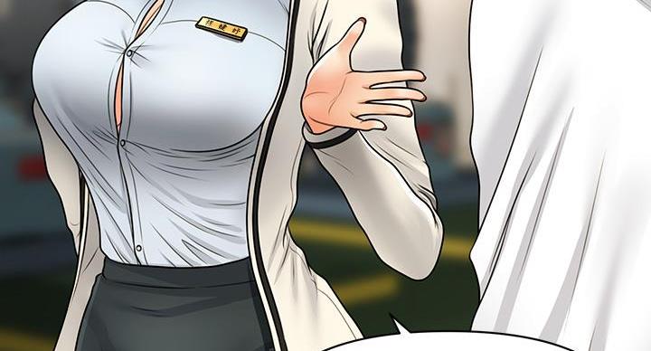 第130话77