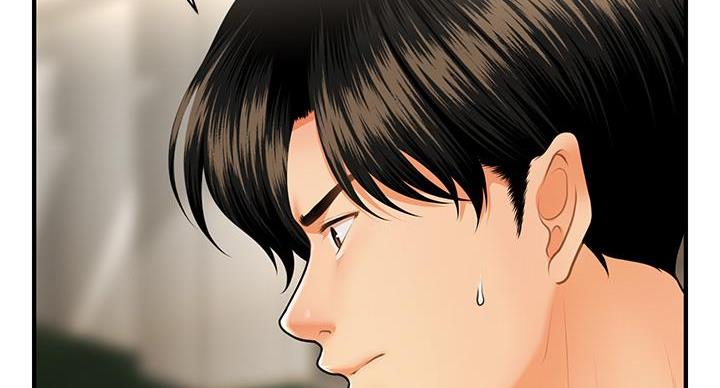 第130话87