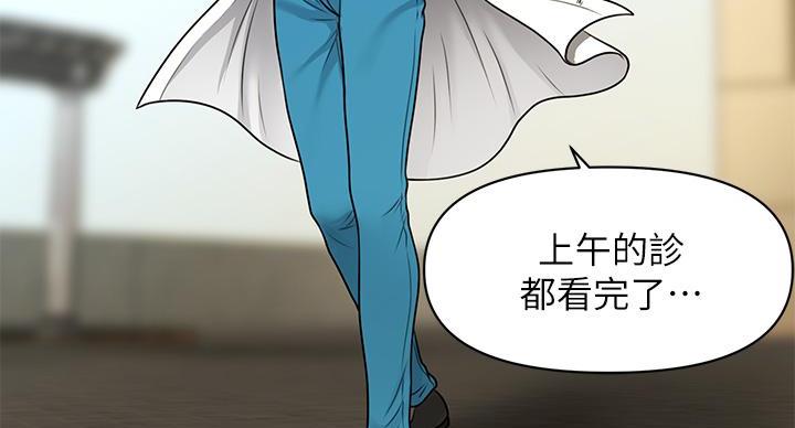 第129话100