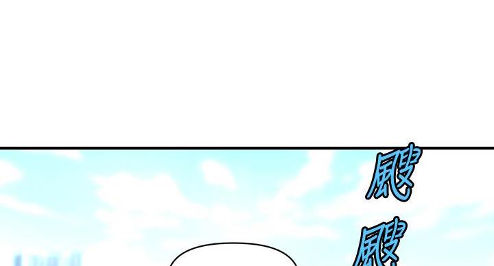 第129话102