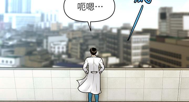 第129话103