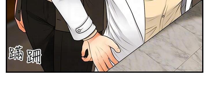 第129话12