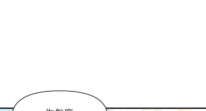 第129话13