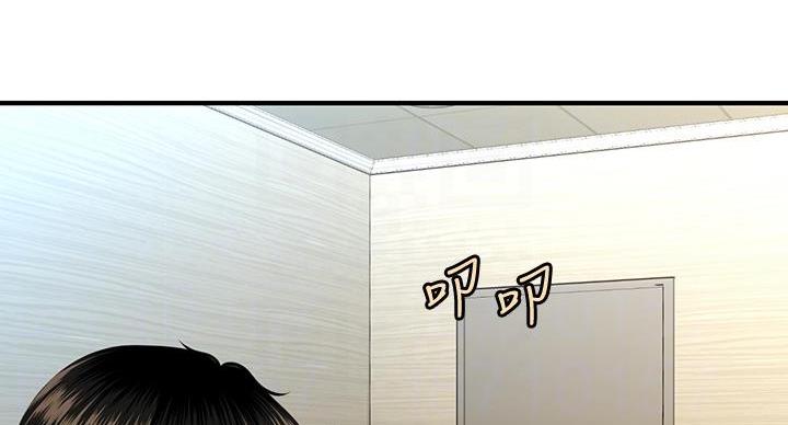 第129话57