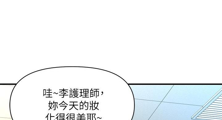 第129话6