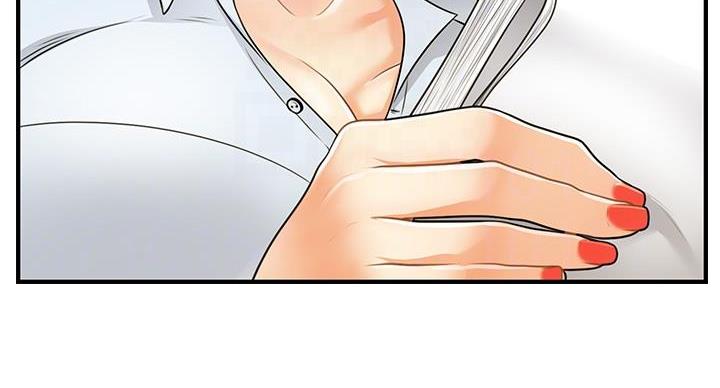 第129话69
