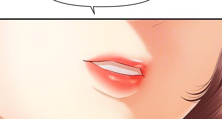 第129话71
