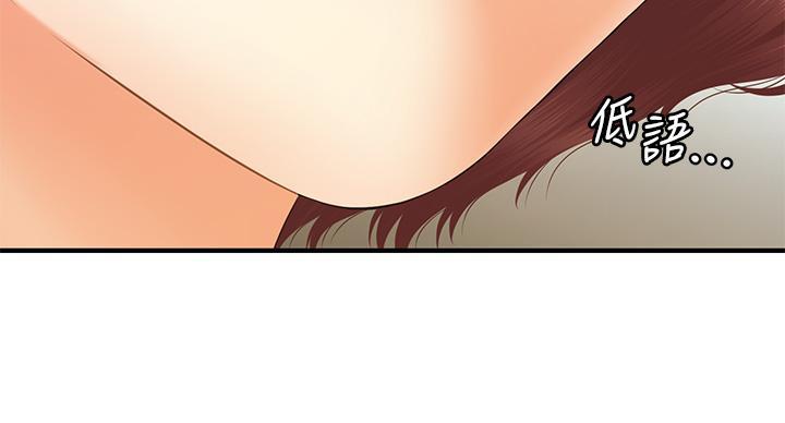 第129话72