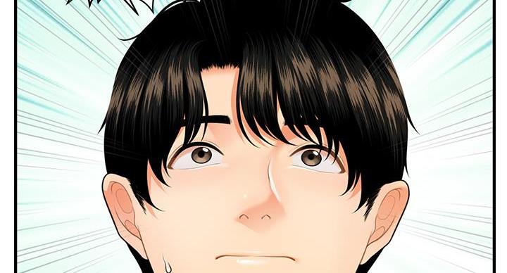 第129话74