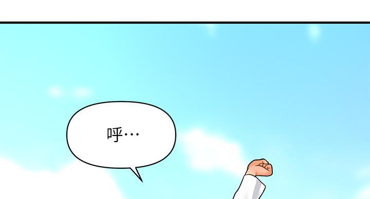 第129话98