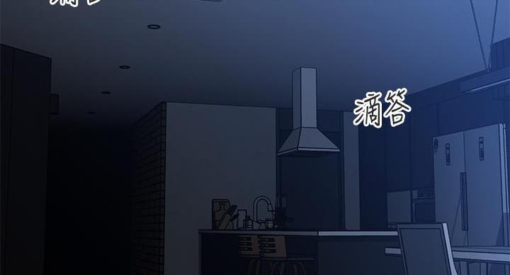 第128话107
