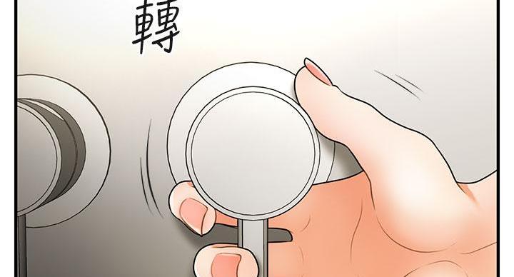 第128话113