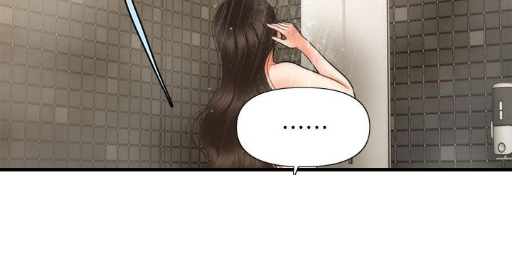 第128话116