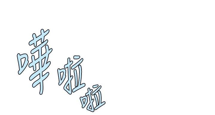 第128话117