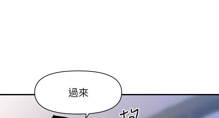 第128话19