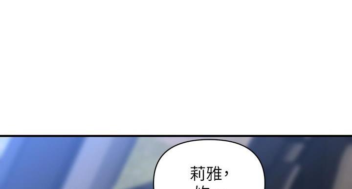 第128话35