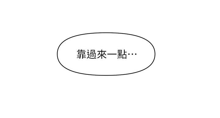 第128话41